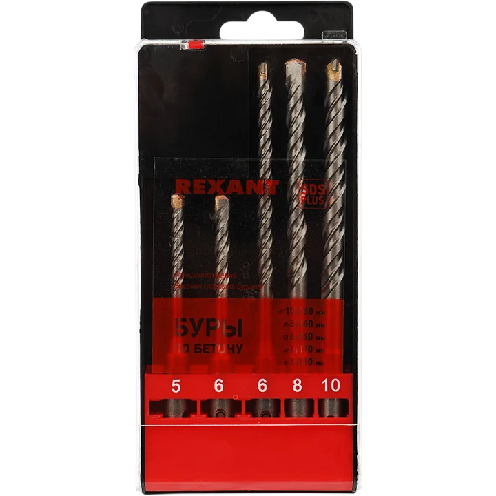Набор буров Rexant 91-0406