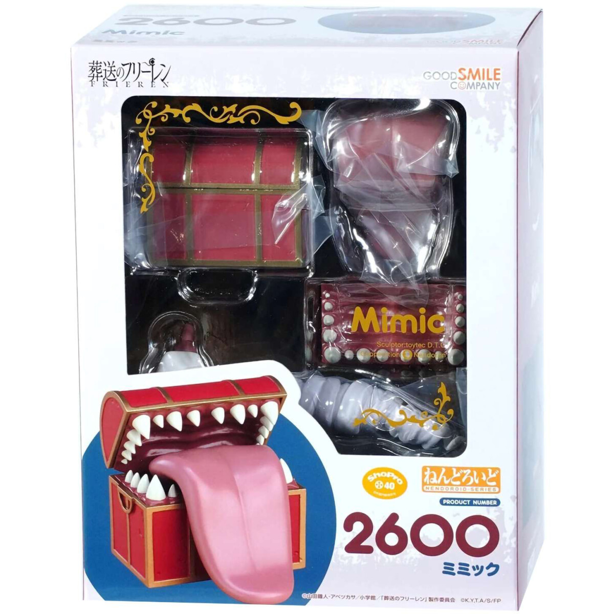 Фигурка Good Smile Company Nendoroid Frieren: Beyond Journey's End Mimic - 4580590201453 - фото 2