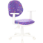 Детское кресло Бюрократ CH-W356AXSN Violet Sticks - CH-W356AXSN/STICK-VI