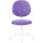 Детское кресло Бюрократ CH-W356AXSN Violet Sticks - CH-W356AXSN/STICK-VI - фото 2