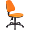 Детское кресло Бюрократ KD-4 Orange - KD-4/TW-96-1