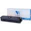 Картридж NV Print CE272A Yellow
