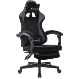 Игровое кресло Бюрократ Knight Custom Black (KNIGHT CUSTOM/F B)