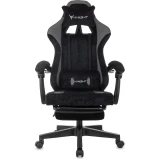 Игровое кресло Бюрократ Knight Custom Black (KNIGHT CUSTOM/F B)