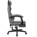 Игровое кресло Бюрократ Knight Custom Grey (KNIGHT CUSTOM/F GR)