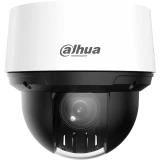 IP камера Dahua DH-SD4A425DB-HNY