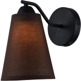 Светильник HIPER Wendy H059-1