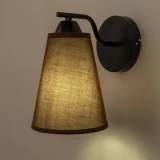 Светильник HIPER Wendy H059-1