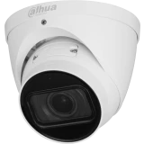 IP камера Dahua DH-IPC-HDW5442TP-ZE-S3