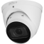 IP камера Dahua DH-IPC-HDW5442TP-ZE-S3 - фото 2