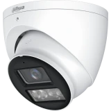 Камера Dahua DH-HAC-HDW1801TP-IL-A-0280B-S3