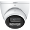 Камера Dahua DH-HAC-HDW1801TP-IL-A-0280B-S3 - фото 2