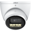 Камера Dahua DH-HAC-HDW1801TP-IL-A-0280B-S3