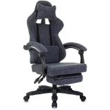 Игровое кресло Бюрократ Knight Lord/F Dark Blue (KNIGHT LORD/F DBLUE)