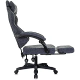 Игровое кресло Бюрократ Knight Lord/F Dark Blue (KNIGHT LORD/F DBLUE)