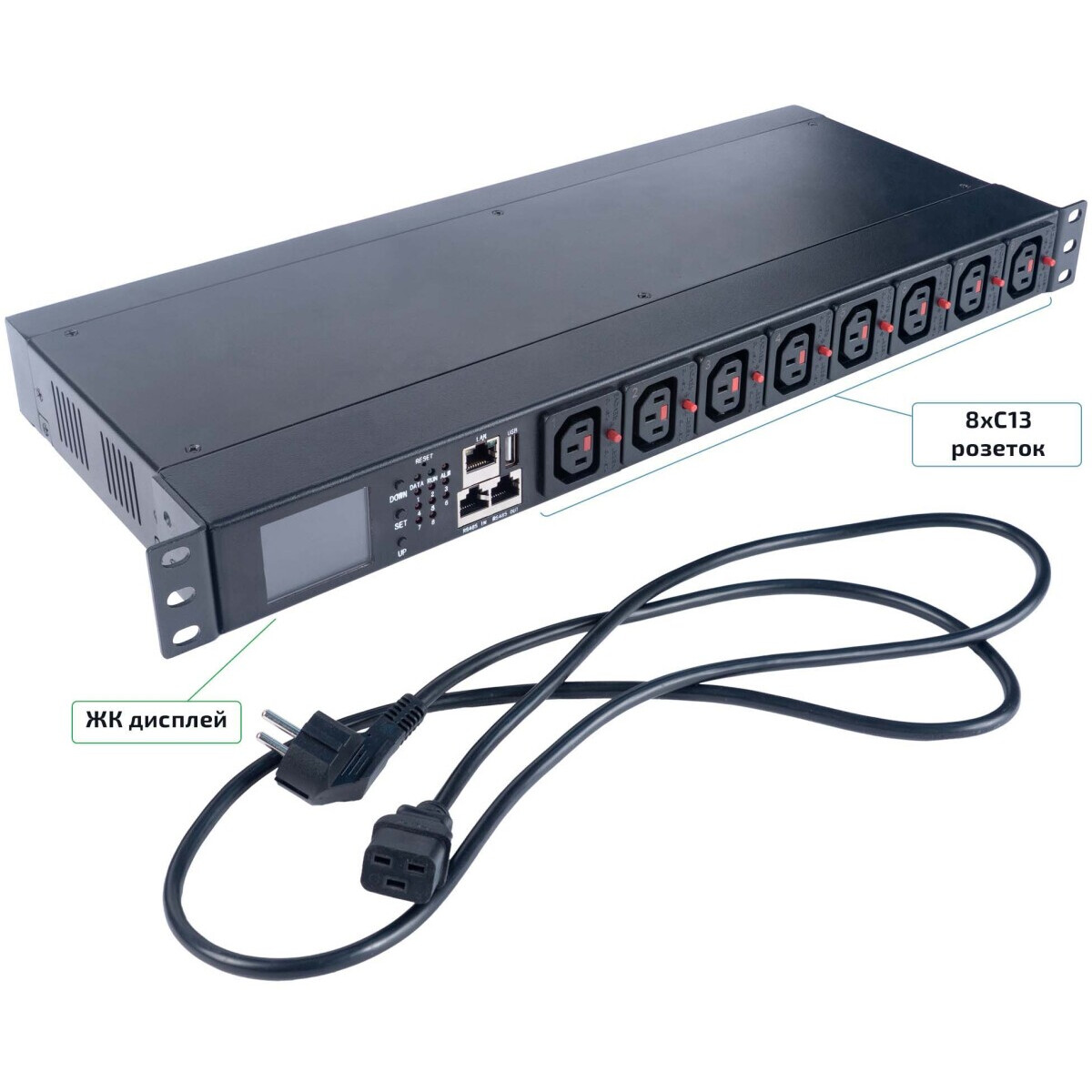 Блок розеток Cabeus SMART-PDU-C20-8C13-CM