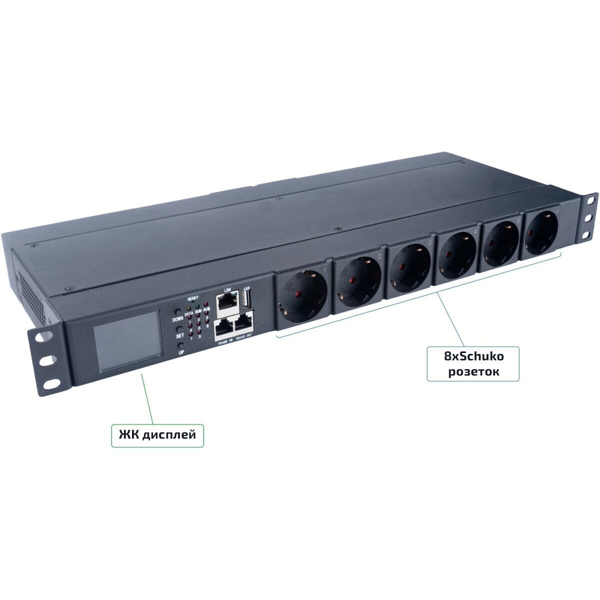 Блок розеток Cabeus SMART-PDU-C20-8S22-CM - фото 3