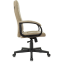 Офисное кресло Бюрократ CH 002 Beige - CH 002 LT21 - фото 2