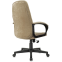 Офисное кресло Бюрократ CH 002 Beige - CH 002 LT21 - фото 3