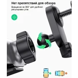 Автомобильный держатель UGREEN Gravity Drive Air Vent (80871)