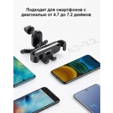Автомобильный держатель UGREEN Gravity Drive Air Vent (80871)