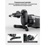 Автомобильный держатель UGREEN Gravity Drive Air Vent (80871)
