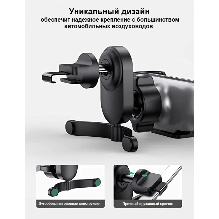 Автомобильный держатель UGREEN Gravity Drive Air Vent (80871) - фото 5