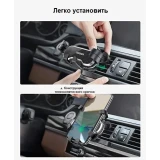 Автомобильный держатель UGREEN Gravity Drive Air Vent (80871)