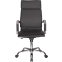 Офисное кресло Бюрократ CH-993 Black - CH-993/BLACK - фото 2