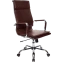 Офисное кресло Бюрократ CH-993 Brown - CH-993/BROWN