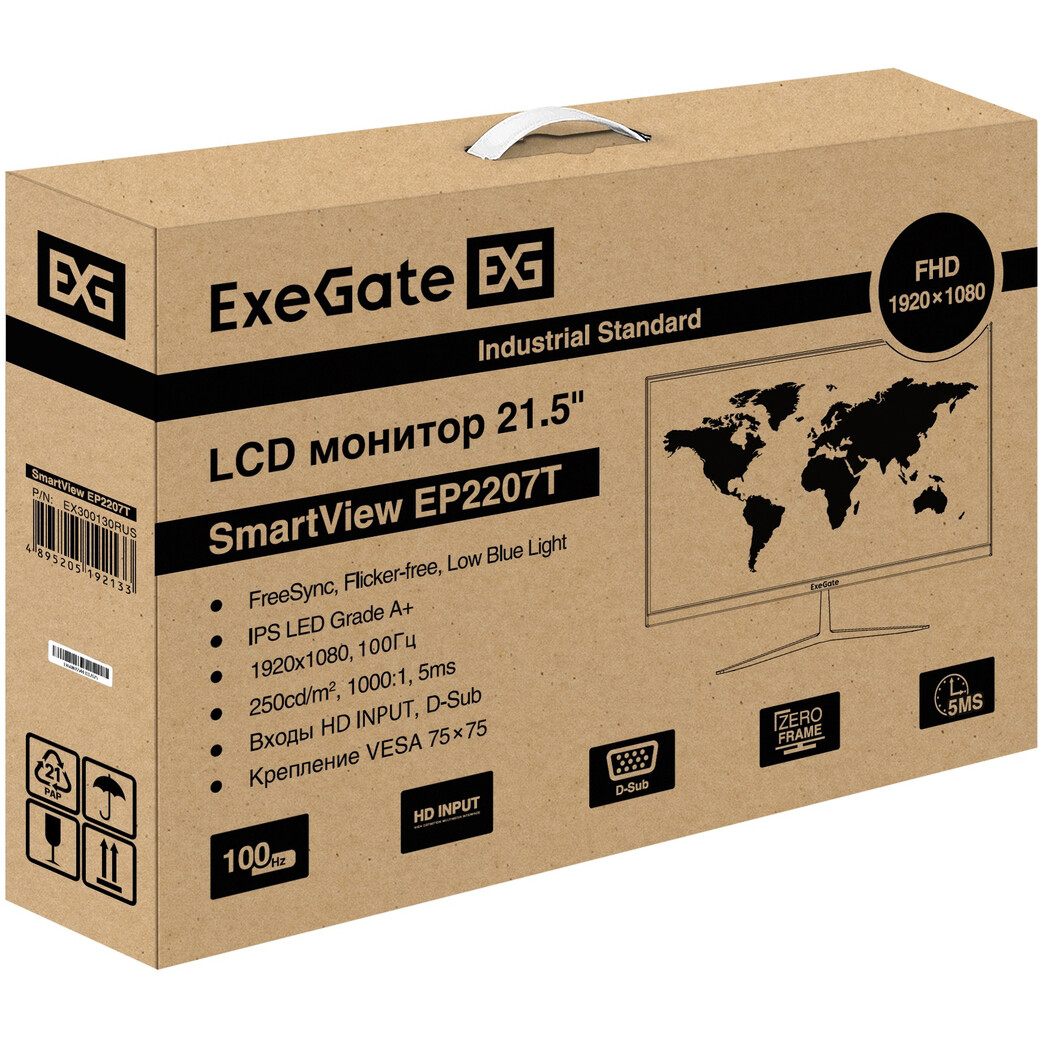 Монитор ExeGate 22" SmartView EP2207T - EX300130RUS - фото 8