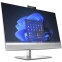 Моноблок HP EliteOne 870 G9 27 (5V722ES) - фото 2