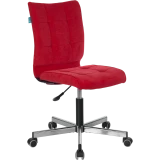 Офисное кресло Бюрократ CH-330M/VELV88