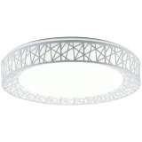 Светильник HIPER Mosaic H823-8