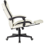 Офисное кресло Бюрократ CH-824MSG-BF Ivory - CH-824MSG-BF/IV-PU - фото 6