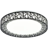 Светильник HIPER Mosaic H823-7