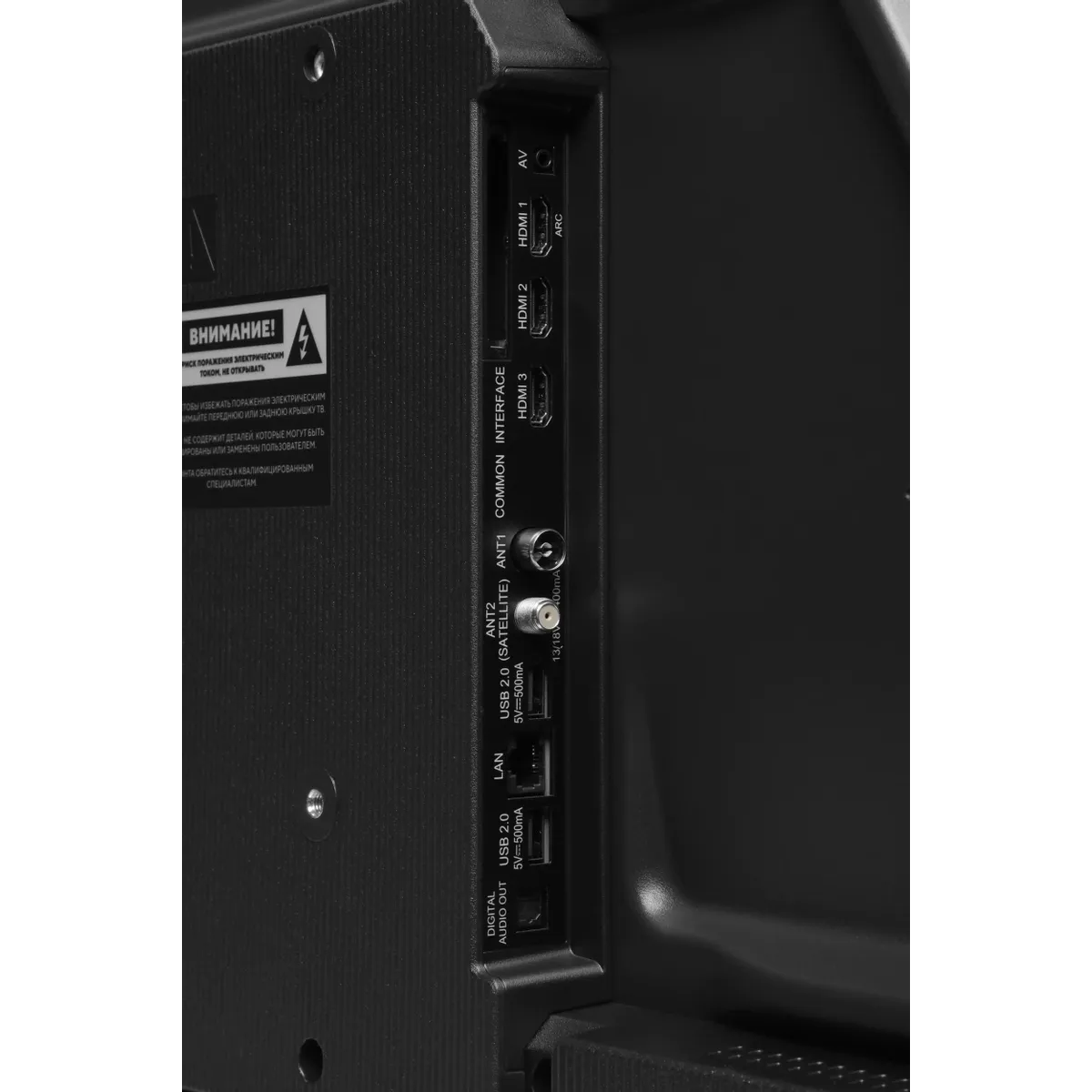 ЖК телевизор Hyundai 43" H-LED43BU7012 - фото 6