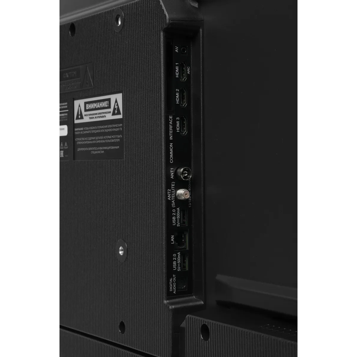 ЖК телевизор Hyundai 50" H-LED50BU7012 - фото 6