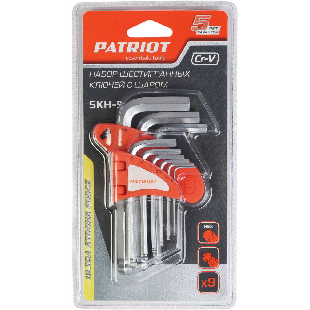 Набор шестигранных ключей PATRIOT SKH-9 - 350002003 - фото 3