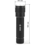 Фонарь ручной ЭРА MB-901 (Б0030201)