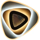 Светильник HIPER Galaxy H812-4