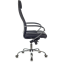 Офисное кресло Бюрократ CH-609SL/ECO Black - CH-609SL/ECO/BLACK - фото 2