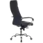 Офисное кресло Бюрократ CH-609SL/ECO Black - CH-609SL/ECO/BLACK - фото 3