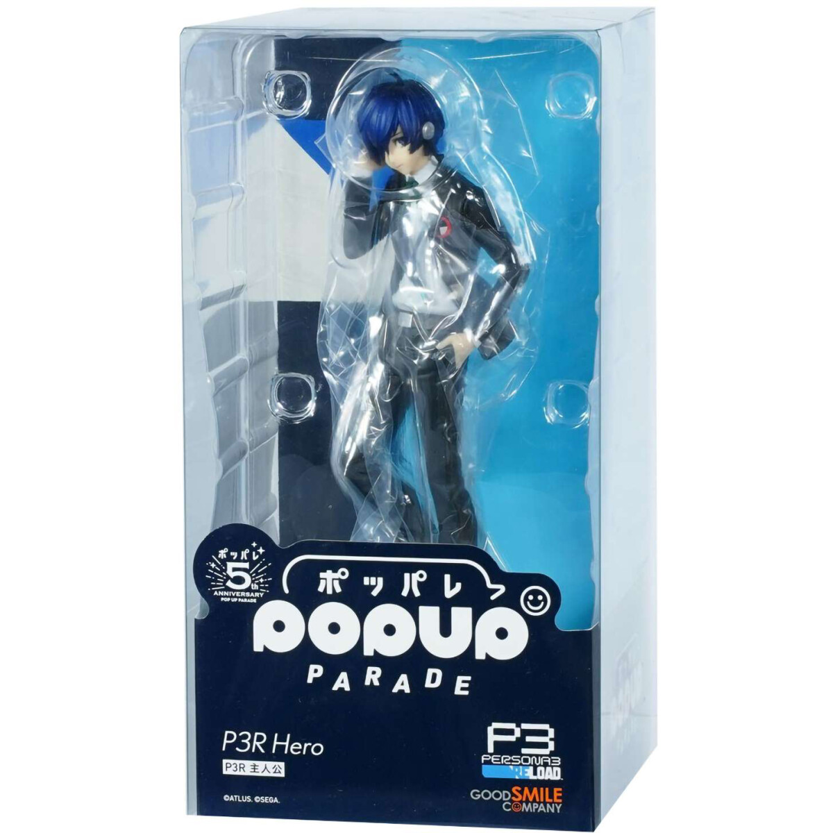 Фигурка Good Smile Company POP UP PARADE P3R Protagonist - 4580590201088 - фото 2