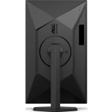 Монитор AOC 27" Q27G4XY