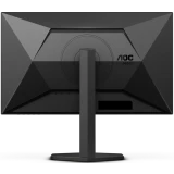 Монитор AOC 27" Q27G4XY