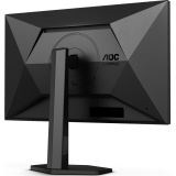 Монитор AOC 27" Q27G4XY