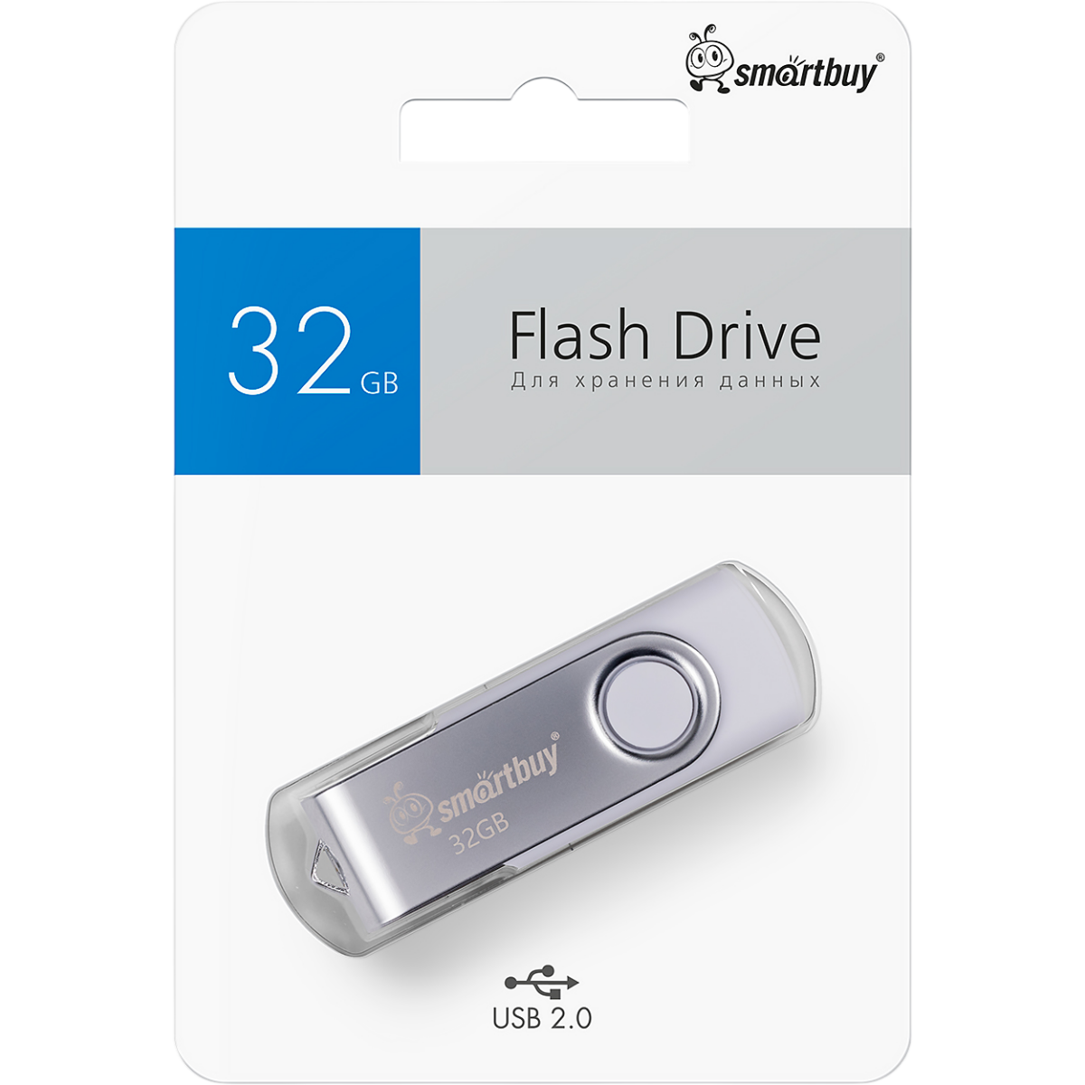 USB Flash накопитель 32GB SmartBuy Twist White/Silver (SB032GB2TWW) - фото 4