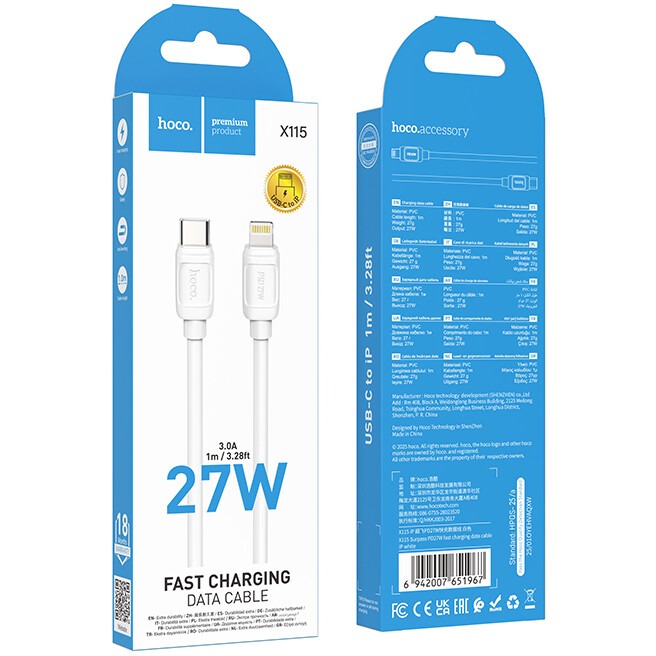 Кабель USB Type-C - Lightning, 1м, HOCO X115 White - 6942007651967 - фото 2