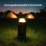 Внешний аккумулятор Digma DGPF30B Black (DGPF30B22PBK)